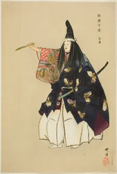 Atsumori, från serien "One Hundred No Dramas (Nogaku hyakuban)"