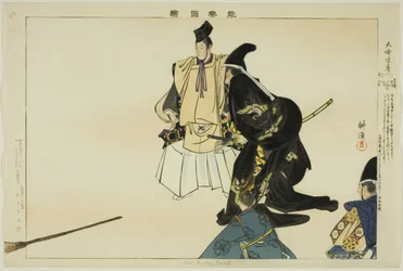 Daibutsu Kuyo, från te serie s