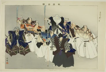 Eboshi-ori, från serien "Pictures of No Performances (Nogaku Zue)"