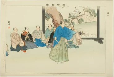 Hayashiko, från serien "Pictures of No Performances (Nogaku Zue)"