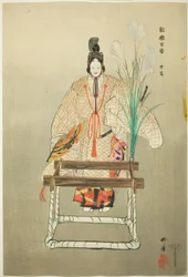 Izutsu, från serien "One Hundred No Dramas (Nogaku hyakuban)"