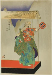 Kantan, från serien "One Hundred No Dramas (Nogaku hyakuban)"