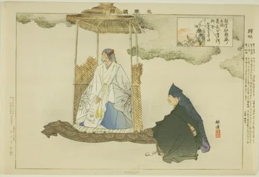 Makigaki, från serien "Pictures of No Performances (Nogaku Zue)"