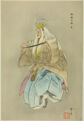 Sagi, från serien "One Hundred No Dramas (Nogaku hyakuban)"