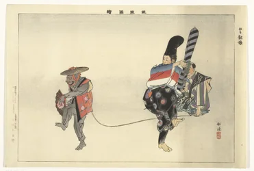 Scen från Noh-teatern Utsubozaru Kyogen Utsubozaru (titel på objekt) Bilder på att spela Noh (serietitel) Nogaku zue (serietitel på objekt)