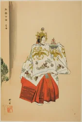 Seio-bo, från serien "One Hundred No Dramas (Nogaku hyakuban)"
