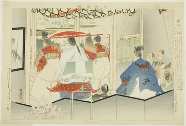 Semimaru, från serien "Pictures of No Performances (Nogaku Zue)"