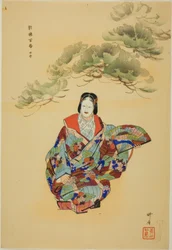 Senju, från serien "One Hundred No Dramas (Nogaku hyakuban)"