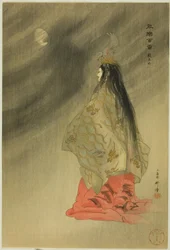 Sessho-seki, från serien "One Hundred No Dramas (Nogaku hyakuban)"