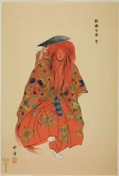 Shojo, från serien "One Hundred No Dramas (Nogaku hyakuban)"