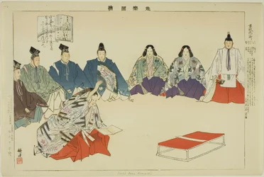 Motokoarai Komachi, från Te-seriens ``Föreställningar av japanska par (Naraku Zue)