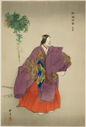 Teika, från serien "One Hundred No Dramas (Nogaku hyakuban)"