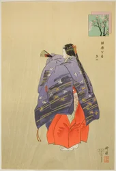 Toboku, från serien "One Hundred No Dramas (Nogaku hyakuban)"