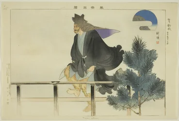 Tsuri gitsune, från serien "Pictures of No Performances (Nogaku Zue)"
