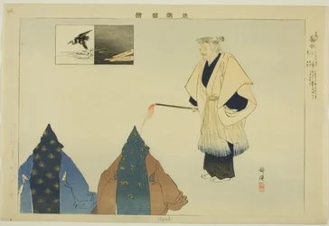 Ugai, från serien "Pictures of No Performances (Nogaku Zue)"