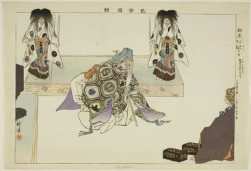 Wa Yura, från serien "Pictures of No Performances (Nogaku Zue)"