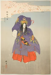 Yoshino Tennin, från serien "One Hundred No Dramas (Nogaku hyakuban)"