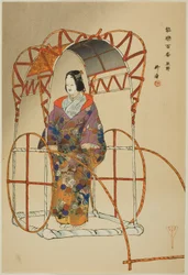 Yu-ya, från serien "One Hundred No Dramas (Nogaku hyakuban)"