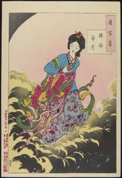 Chang-E stiger upp till månen, augusti 1885