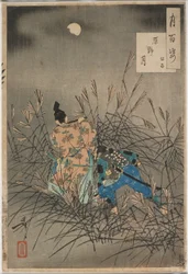 Fujiwara no Yasumasa spelar flöjt i månsken på en öppen hed