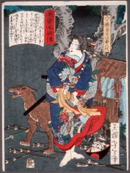 Yatsushiro, Hatchōtsubute Kiheijis hustru, med en hund