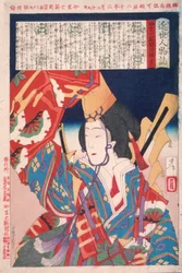 Imamurasaki, eine Prostituierte des Kinpei Daikoku Hauses