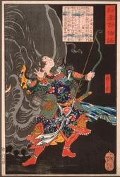Jiang Wu (Shōbu) och elefanten