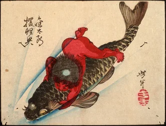 Kintarō fångar karpen