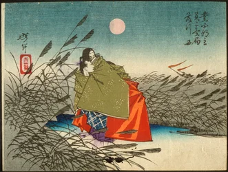 Narihira och Nijō no Tsubone vid Fuji-floden