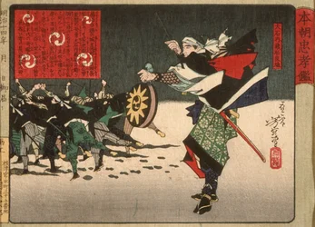 Ōishi Kuranosuke Yoshitaka, ledare för de fyrtiosju trogna vasallerna