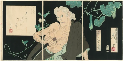 Onoe Kikugorō V som Ibara