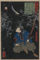 Oya Taro Mitsukuni tittar på en stridsscen mellan arméer av skelett, 1865.
