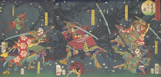 Plum Blossoms in the Forest of Ikuta, från serien Bravery-Beauty of the four seasons ..., 1867.