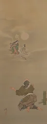 Mottagen Back into the Moon Palace-Taketori (Bamboo Cutter) från serien Twelve Aspects of the Moon