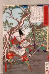 Sakanoue no Karitamaro spänner sin båge