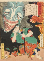 Takagi Umanosuke med ett spöke, 1866