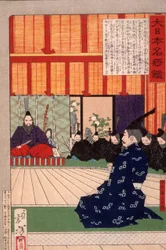 Tawara Tōda Hidesato i audiens hos kejsaren