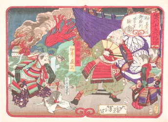 Tokugawa Ieyasu undersöker Kimura Shigenaris huvud vid slaget om Osakas slott