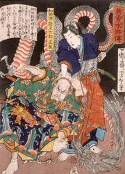 Wadatsu Ryūō Tarō Masatatsu med drake och angripare