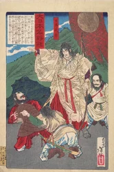 Yamato Takeru med bok w, ca. 1876