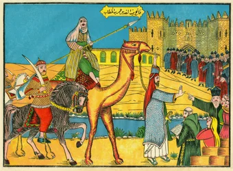 Fredlig erövring av Jerusalem år 638 av kalifen Omar ibn al-Kathab. Han garanterar patriarken Sophronius, kristna och judar individuell och religiös frihet. Folklig bildframställning, Tunisien