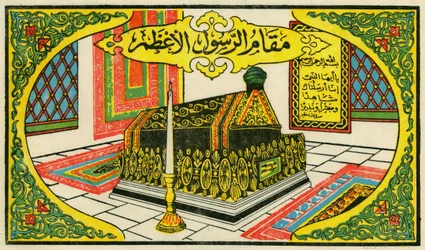 Avbildning av profeten Muhammads grav i Medina. Folklig bildkonst, Tunisien