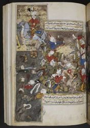 Lägg till. 22011, f.97v, från 