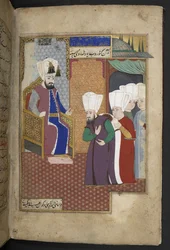 Sloane 3584, f.8v (vellum)
