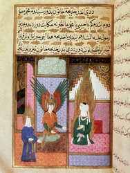 Dödens ängel ber profeten Muhammad (Muhammad eller Muhammad) (570-632) (täckt ansikte) om tillåtelse att hämta hans hustru Khadija. Miniatyr ur ett manuskript från 1700-talet. Topkapimuseet i Istanbul