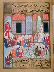 Profeten Muhammed (Muhammad eller Muhammad) (570-632), med täckt ansikte, predikar för sista gången i moskén i Medina. Turkisk miniatyr från 1500-talet, Istanbul, Museet för turkisk och islamisk konst, Turkiet