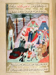 Profeten Muhammed (Muhammed eller Muhammad) (570-632) (hans ansikte täckt) ber om att regn ska falla och befria det muslimska folket före slaget vid Badr Miniature från ett turkiskt manuskript skrivet av Erzeni, illustrerat av Seyyyid Suleiman Pasha, återb