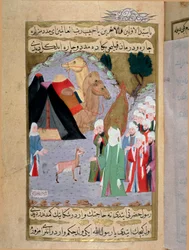 Profeten Muhammed (Mohammed eller Muhammad) (570-632) lyssnar på gråten från en miniatyrdoå från ett turkiskt manuskript skrivet av Erzeni, illustrerat av Seyyid Suleiman Pasha, som berättar om Muhammeds liv på 1700-talet. Istanbul, turkisk-islamisk konst