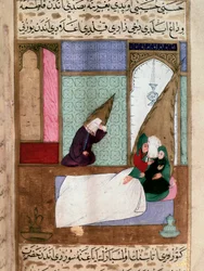 Profeten Muhammad (Muhammad eller Muhammed) (570-632), med täckt ansikte, tar farväl av sin familj vid sin död. Persisk miniatyr från 1700-talet. Topkapimuseet, Istanbul, Turkiet