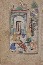 En elddyrkare mottog vid styrelsen för Abraham patriarken, Folio från en Bustan..., 1600-talet.
